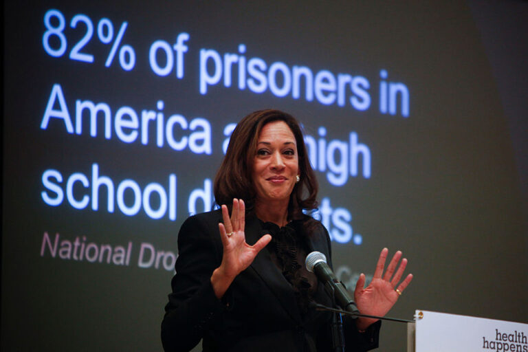 Kamala Harris Education